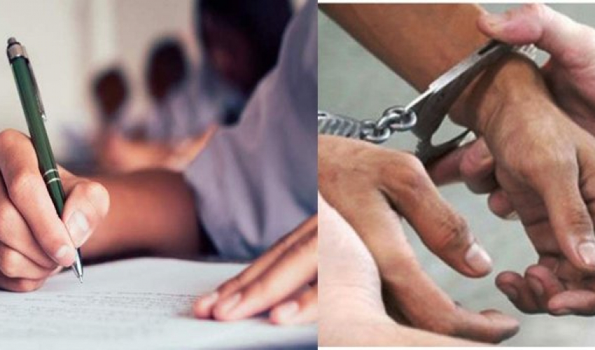 एसइई दिइरहेका एक नक्कली परीक्षार्थी पक्राउ