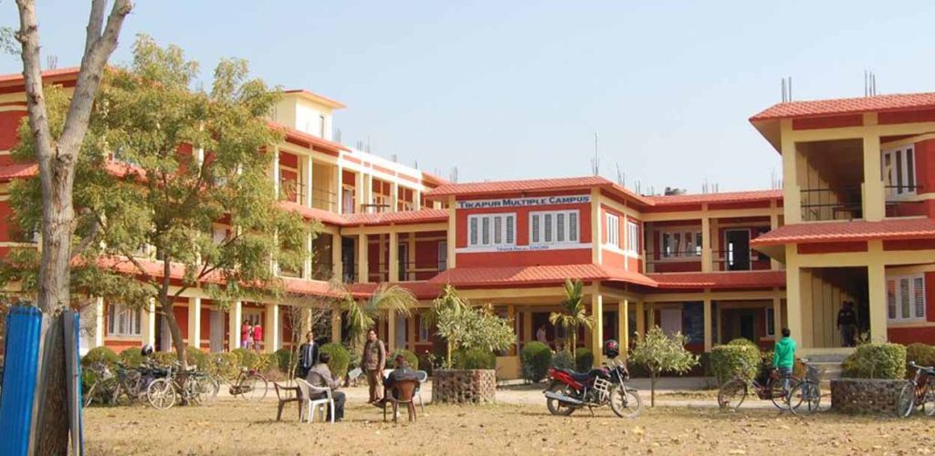 टीकापुर बहुमुखी क्याम्पसको तीन सय बिघा जग्गा अतिक्रमण