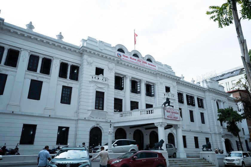 अनौपचारिक शिक्षा तथ्याङ्क एकीकृत गरिँदै
