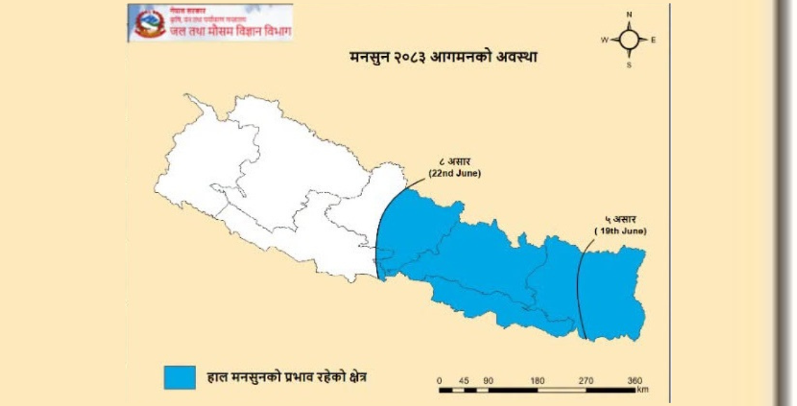 केही स्थानमा मनसुन फैलिने सम्भावना