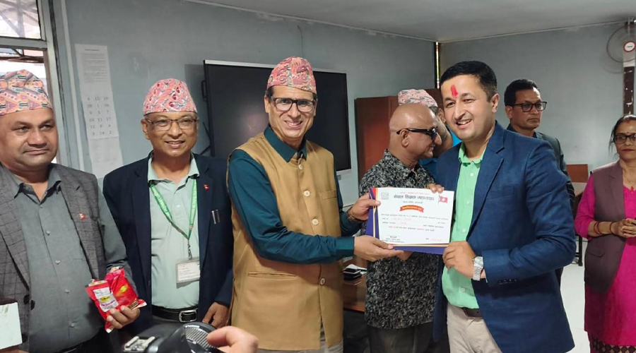 शिक्षक महासङ्घको काठमाडौँ जिल्ला समिति विस्तार