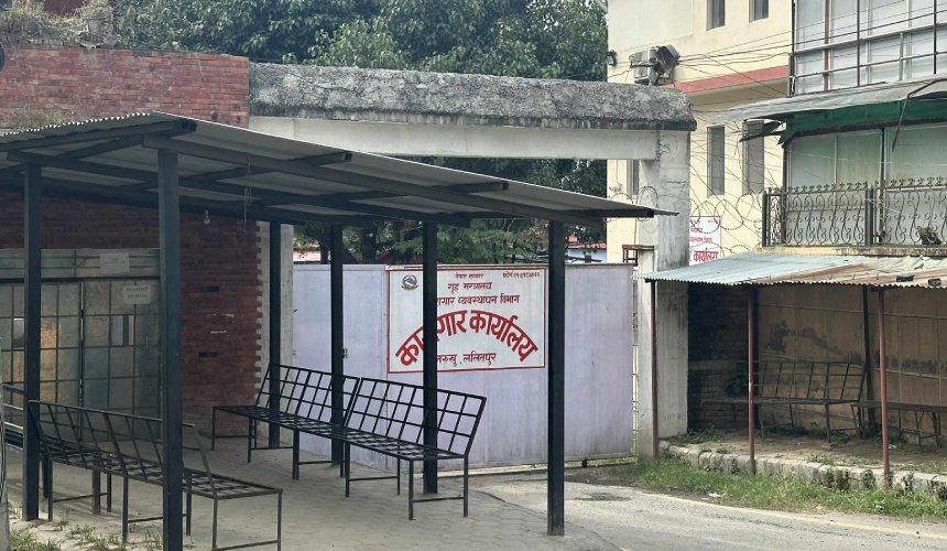 नख्खु कारागारमा निःशुल्क आँखा शिविर: कैदी बन्दी लाभान्वित