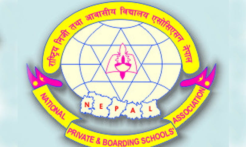 सरकारले एनप्याब्सनलाई निलम्बन गर्‍यो